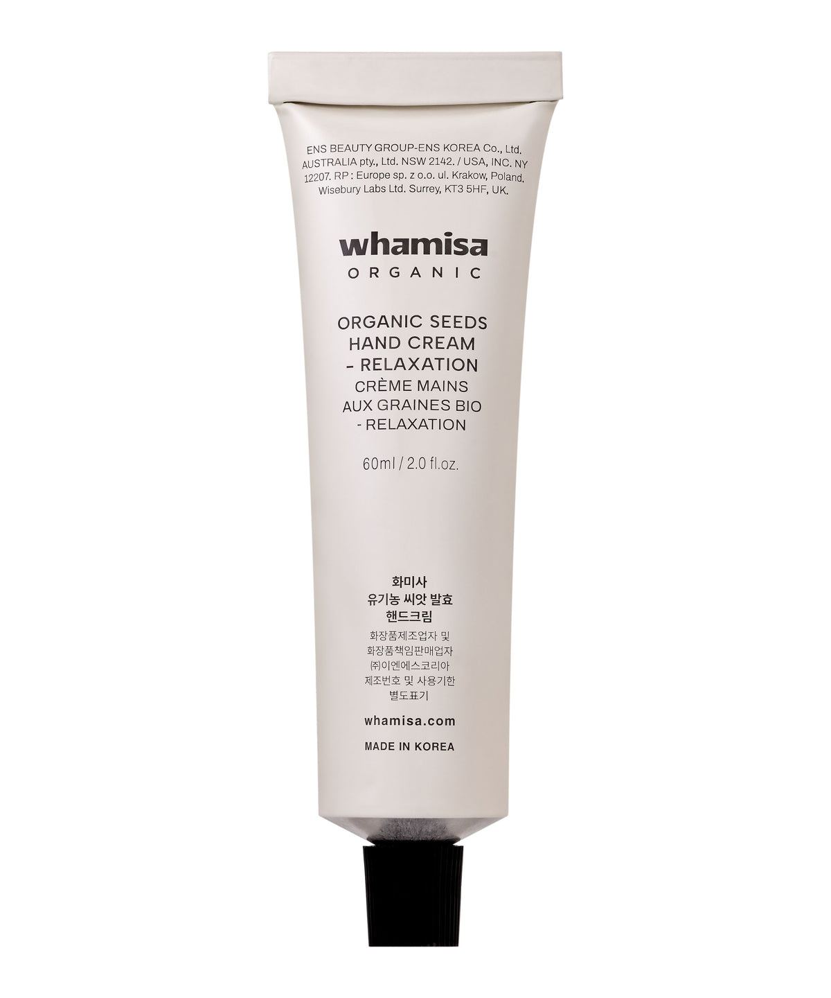 WHAMIS-8809403817367-3.jpg