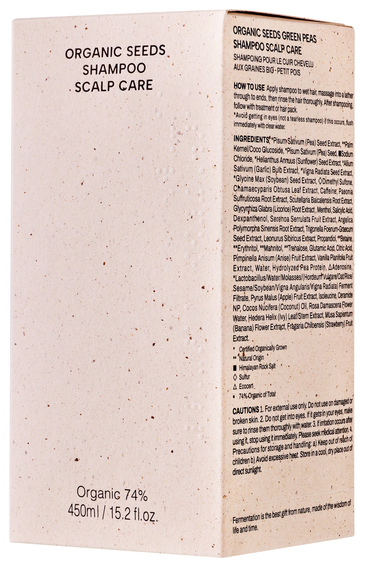 Seeds Green Peas Shampoo, 450 ml - Ruohonjuuri