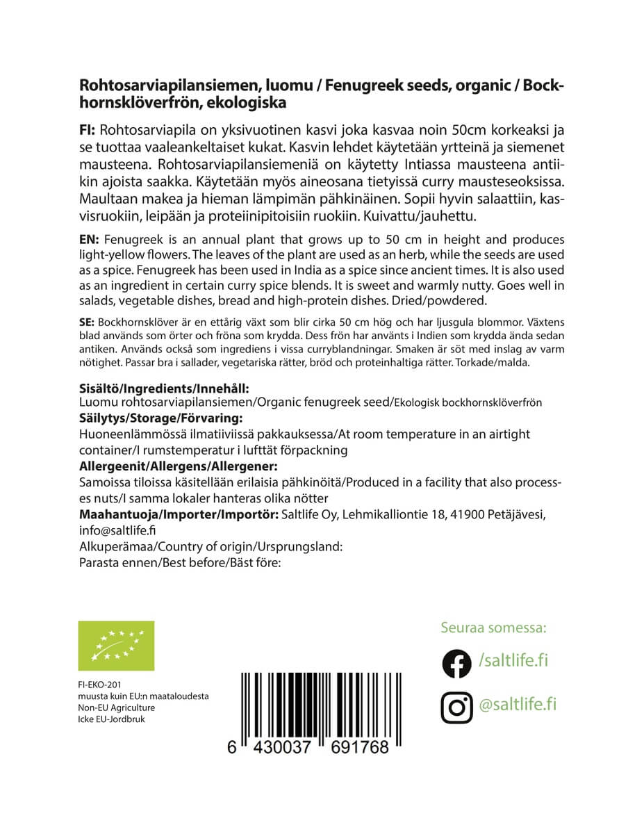 Rohtosarviapilansiemen, 100 g