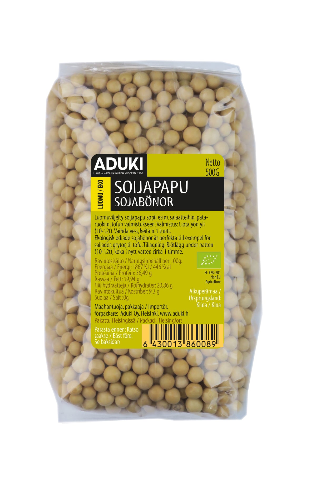 ADUKI-6430013860089-2.jpg
