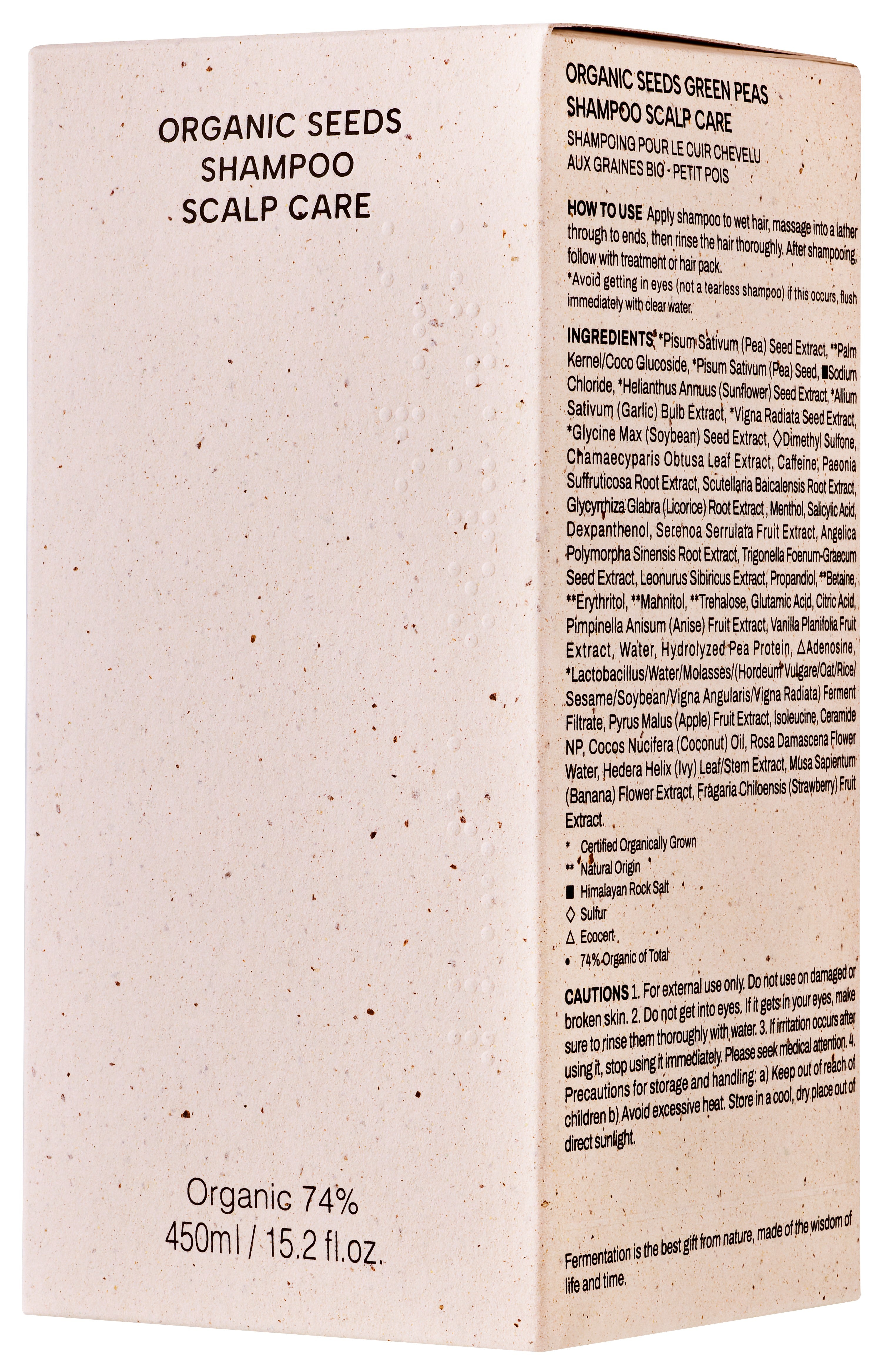 Seeds Green Peas Shampoo, 450 ml - Ruohonjuuri