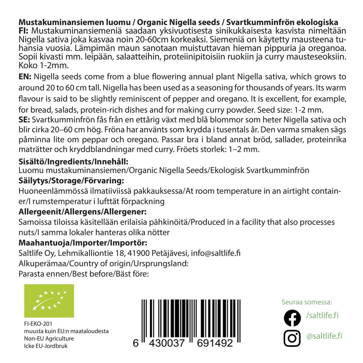 Mustakuminansiemen, 100 g