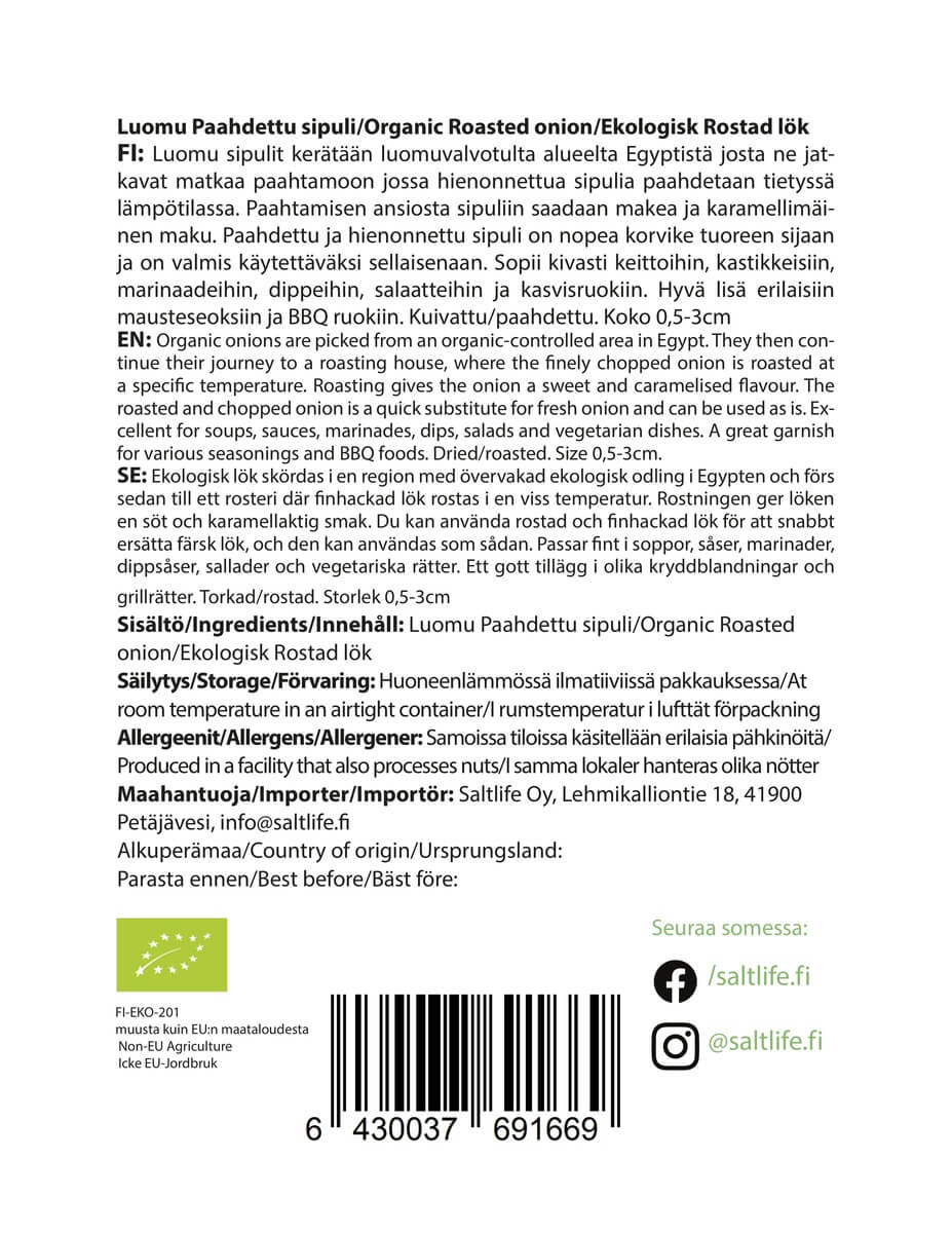 Paahdettu sipuli, 100 g