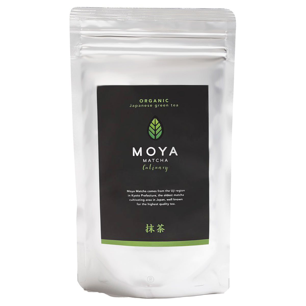 MOYA-5903849453592-1.jpg