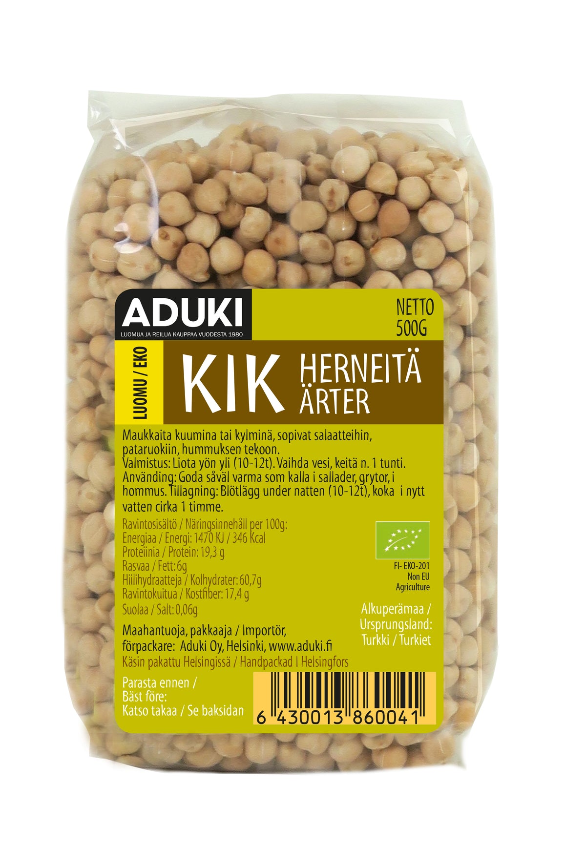 ADUKI-6430013860041-2.jpg