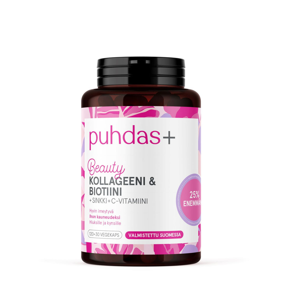 PUHDAS-6430050001766-2.jpg