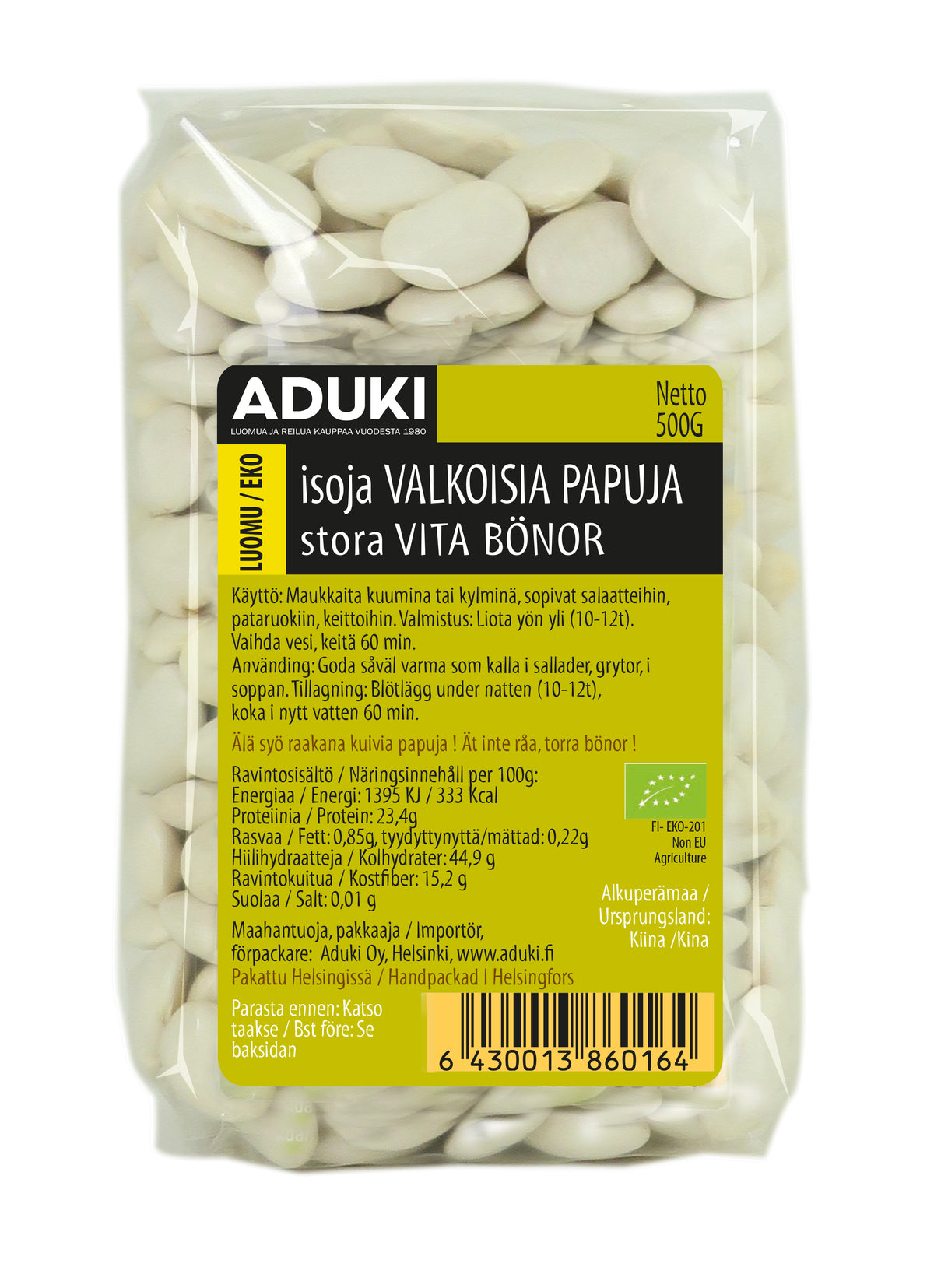 ADUKI-6430013860164-2.jpg